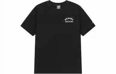 New Balance T