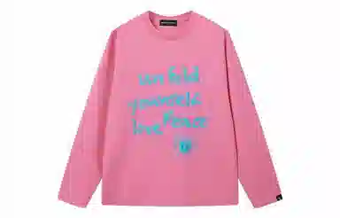 DANGEROUSPEOPLE T