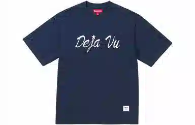 Supreme Déjà Vu S/S Top