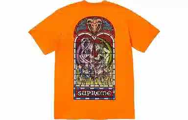 Supreme Worship Tee