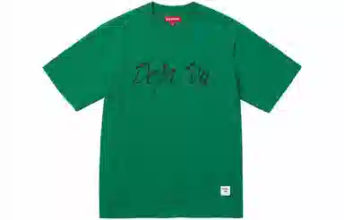 Supreme Déjà Vu S/S Top