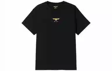 Boy London T