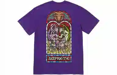 Supreme Worship Tee