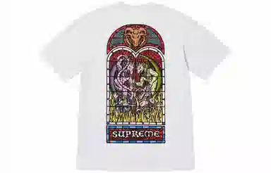 Supreme Worship Tee