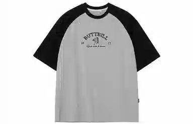 BUTTBILL 23SSLOGOT260G