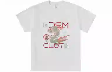 CLOT x DSM SS24 T