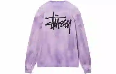 Stussy FW23 Kryptek Camo LS Thermal