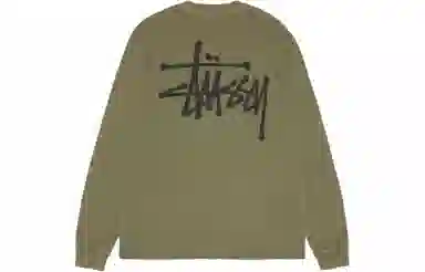 Stussy FW23 Kryptek Camo LS Thermal
