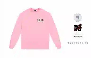 MR.ENJOYDA MONEY FW23 T