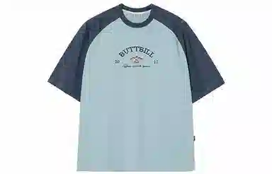 BUTTBILL 23SSLOGOT260G