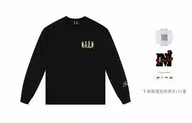 MR.ENJOYDA MONEY FW23 T