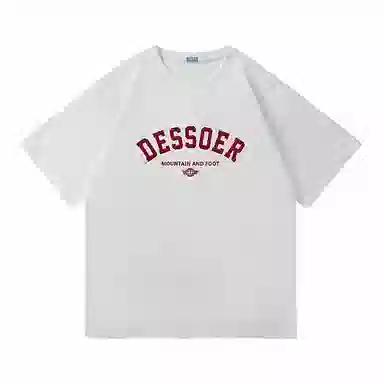 DESSO logo T