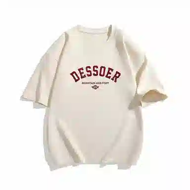 DESSO logo T