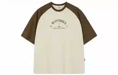 BUTTBILL 23SSLOGOT260G