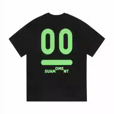 Suamoment EMOT