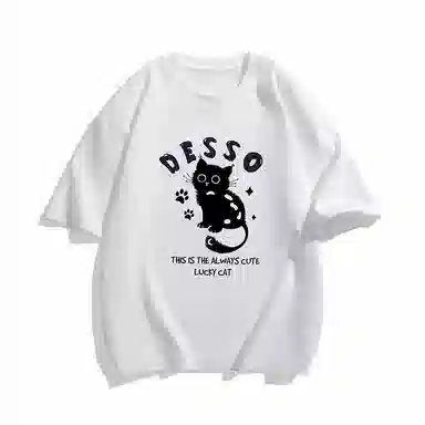 DESSO T