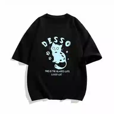 DESSO T