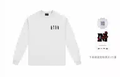 MR.ENJOYDA MONEY FW23 T