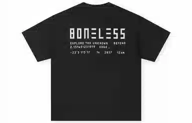 BONELESS B LogoT