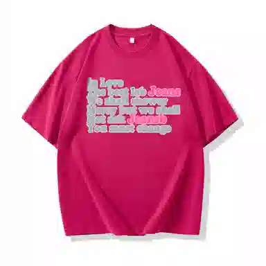 JEANSWEST CLUB LOGOT