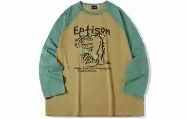 EPTISON T