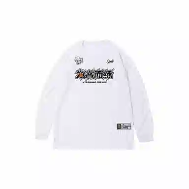 slamble x T