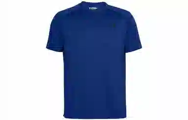 Under Armour Tech 2.0