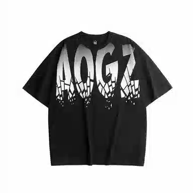 AOGZ UV T