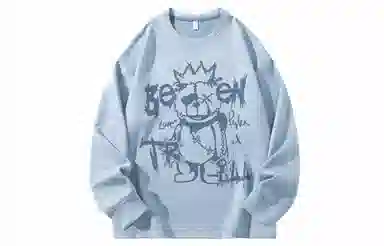 BEENTRILL TT