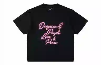DANGEROUSPEOPLE LogoT