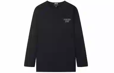 Teenie Weenie Men CleanFit 24SS T