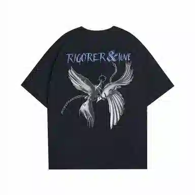 RIGORER T