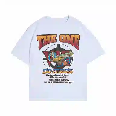 RIGORER T