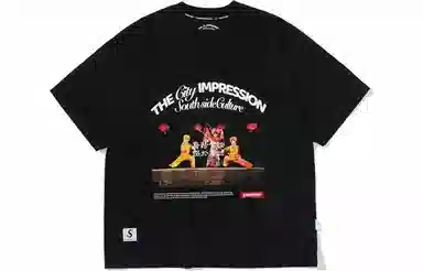 BUL IS HIT LAB T