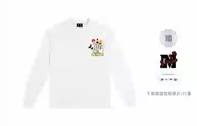 MR.ENJOYDA MONEY FW23 MCPT