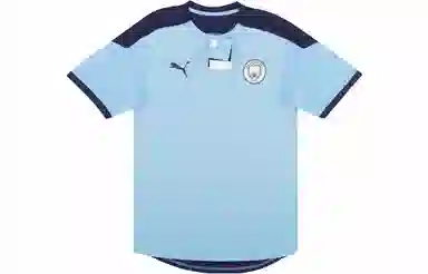 PUMA Training T-Shirt