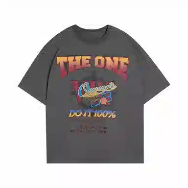 RIGORER T