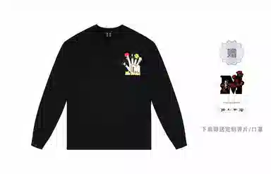 MR.ENJOYDA MONEY FW23 MCPT