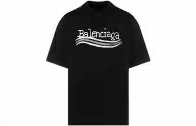 Balenciaga FW23 LogoT
