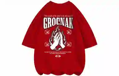 GROGNAK LogoT