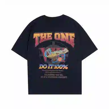 RIGORER T