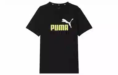 PUMA Logo T