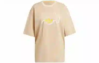 adidas originals Logo T