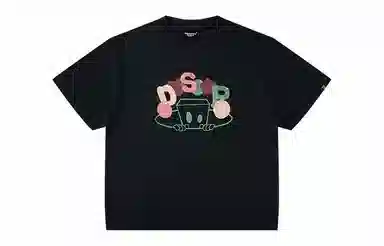 DANGEROUSPEOPLE T