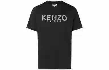 KENZO LogoT