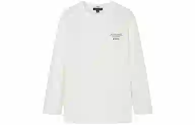 Teenie Weenie Men CleanFit 24SS T