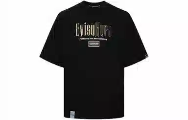 EVISU KURO SS24 T