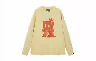DANGEROUSPEOPLE T