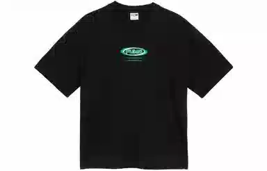 PUMA Classic Dance Crew T