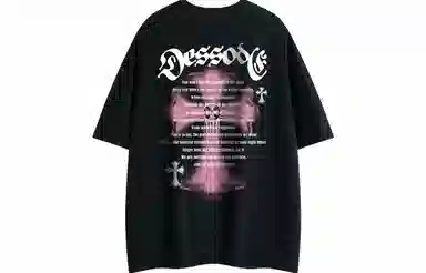 DESSO LogoT